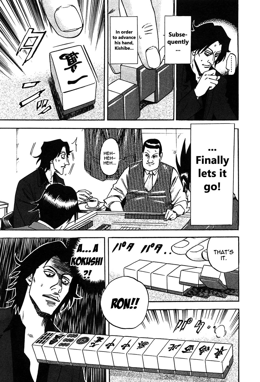 Hero - Gyakkyou no Touhai Chapter 1 page 42 - Chapter 1: The Watch of a God