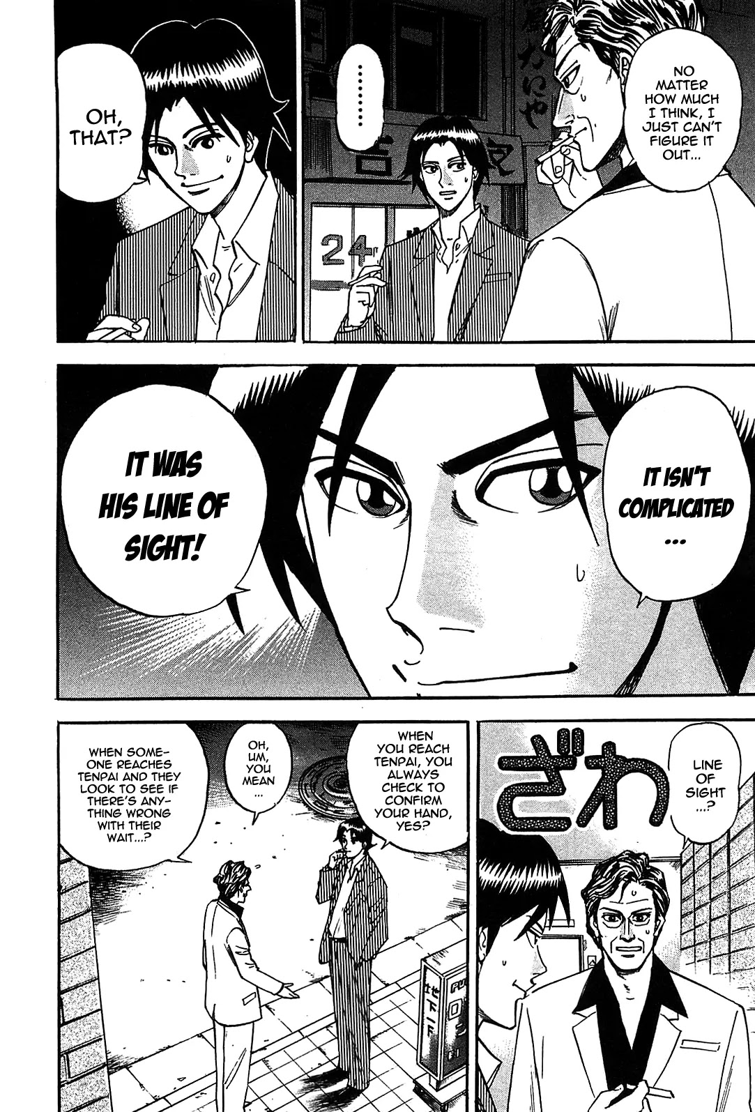 Hero - Gyakkyou no Touhai Chapter 1 page 45 - Chapter 1: The Watch of a God