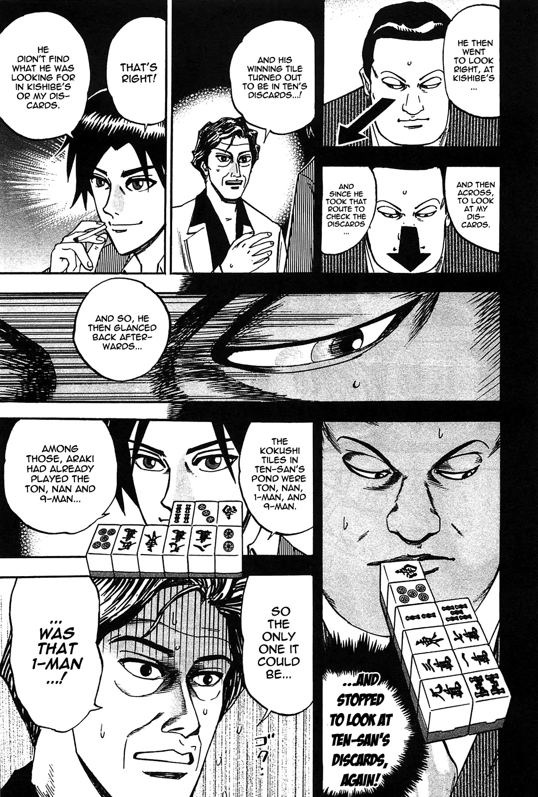 Hero - Gyakkyou no Touhai Chapter 1 page 49 - Chapter 1: The Watch of a God