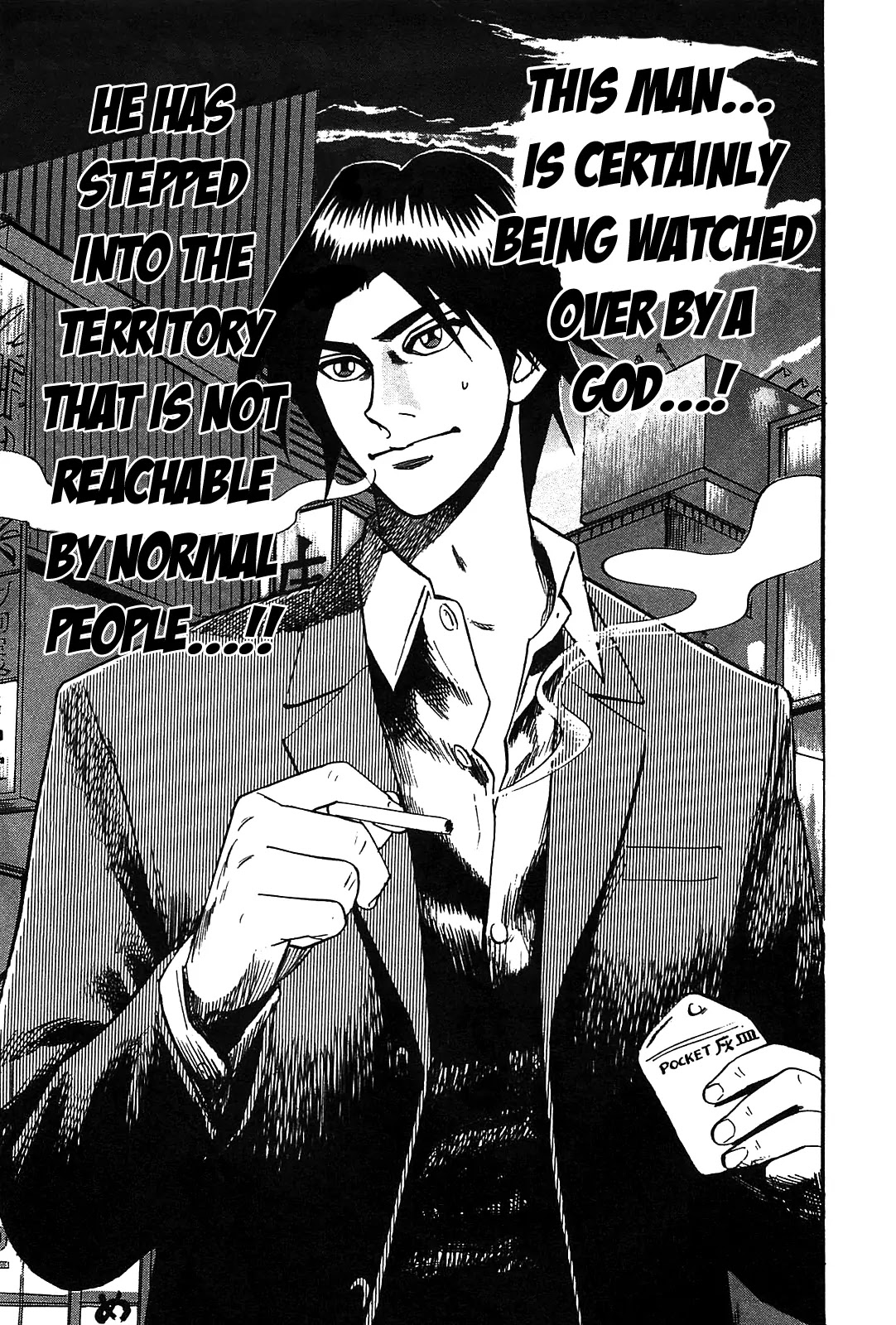 Hero - Gyakkyou no Touhai Chapter 1 page 51 - Chapter 1: The Watch of a God