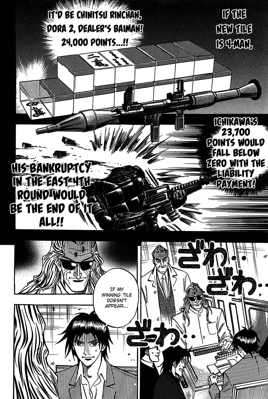 Hero - Gyakkyou no Touhai Chapter 10 page 14 - Chapter 10: Fate