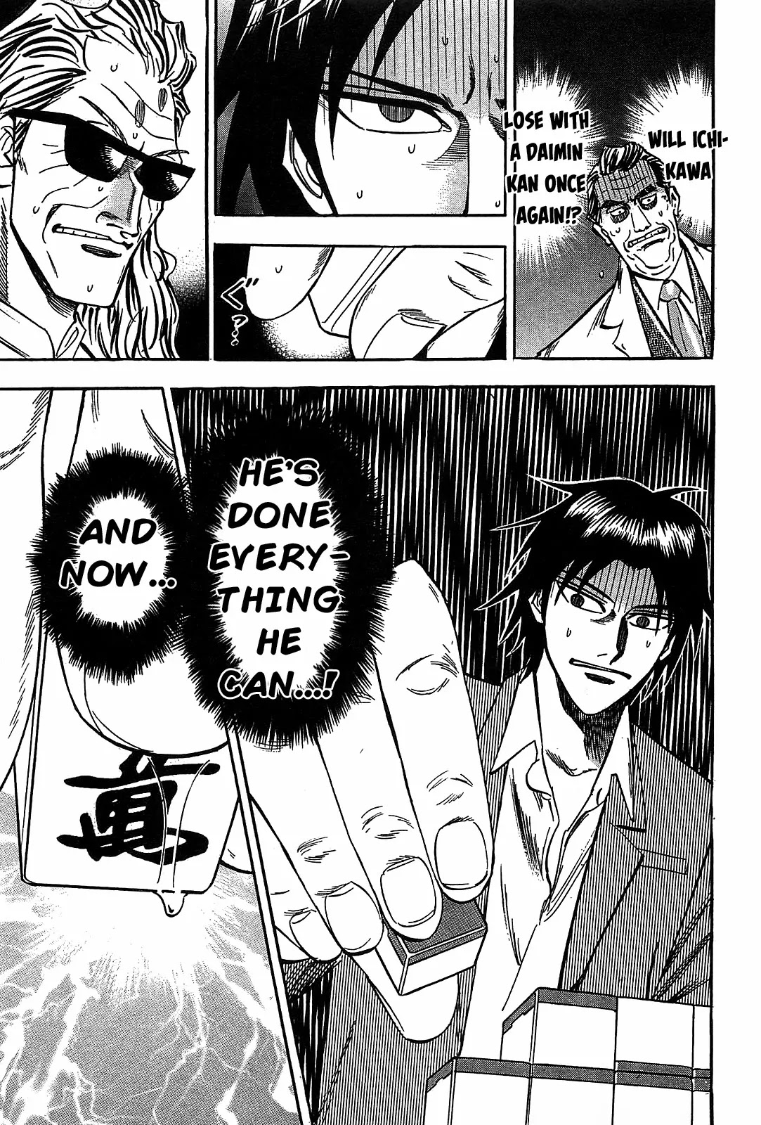 Hero - Gyakkyou no Touhai Chapter 10 page 17 - Chapter 10: Fate
