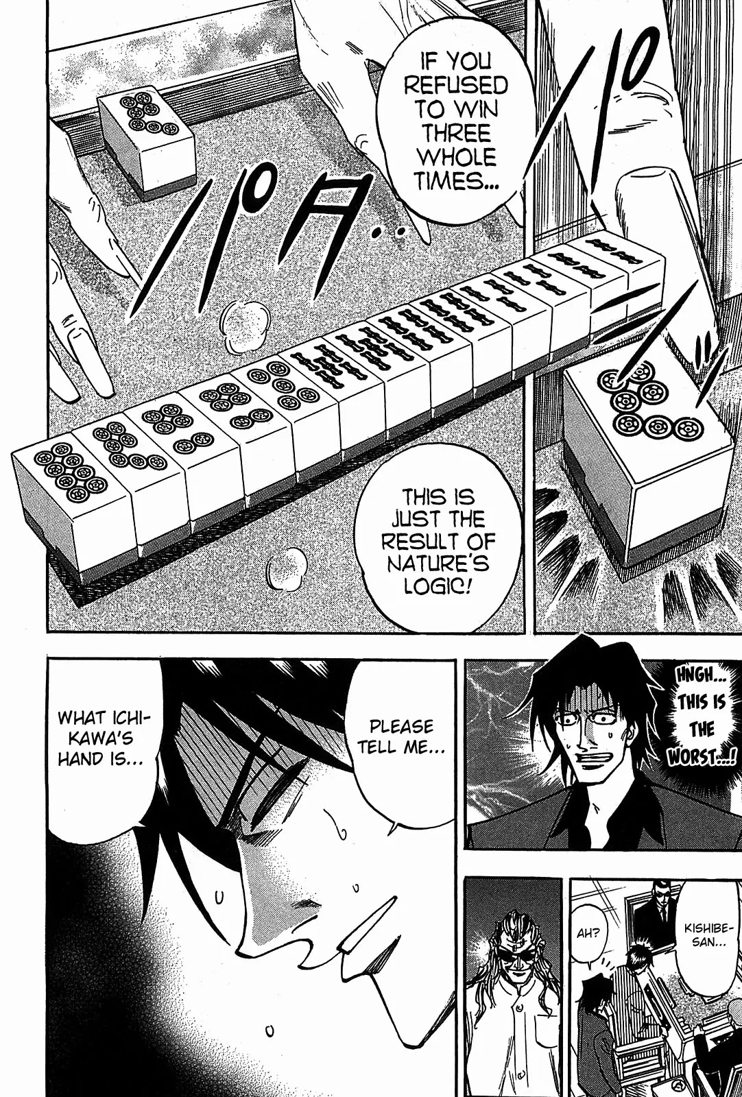 Hero - Gyakkyou no Touhai Chapter 10 page 20 - Chapter 10: Fate