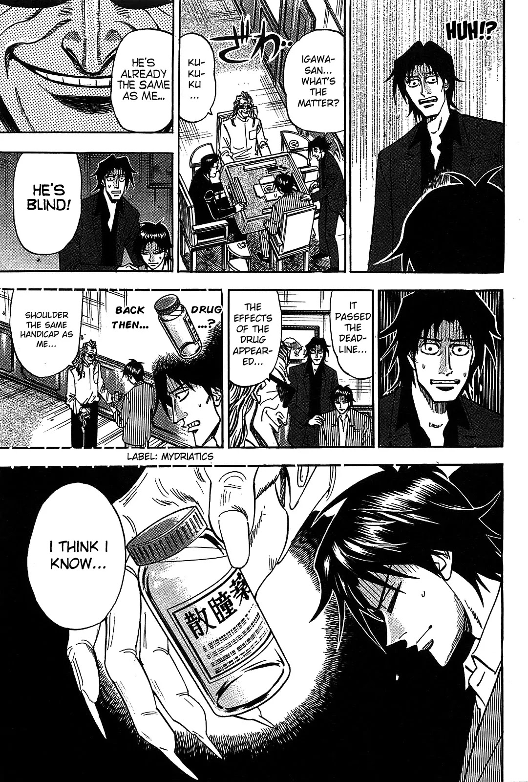 Hero - Gyakkyou no Touhai Chapter 10 page 21 - Chapter 10: Fate
