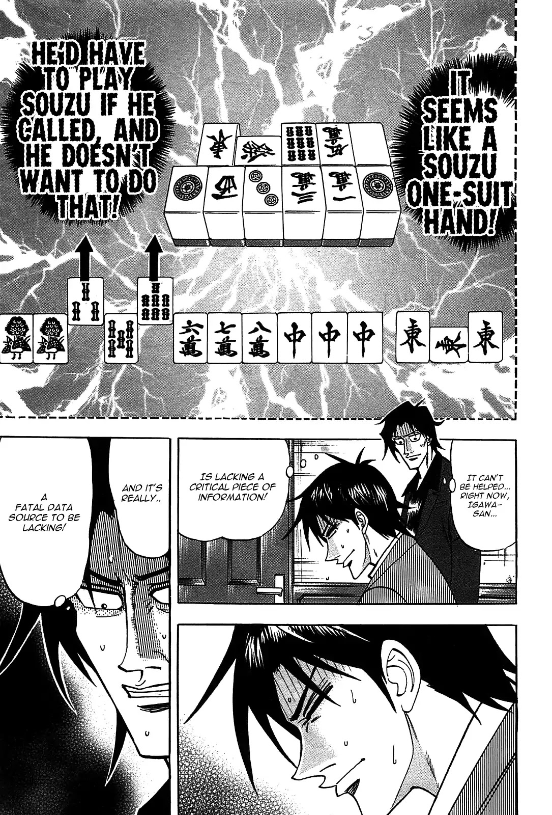 Hero - Gyakkyou no Touhai Chapter 11 page 11 - Chapter 11: White Darkness