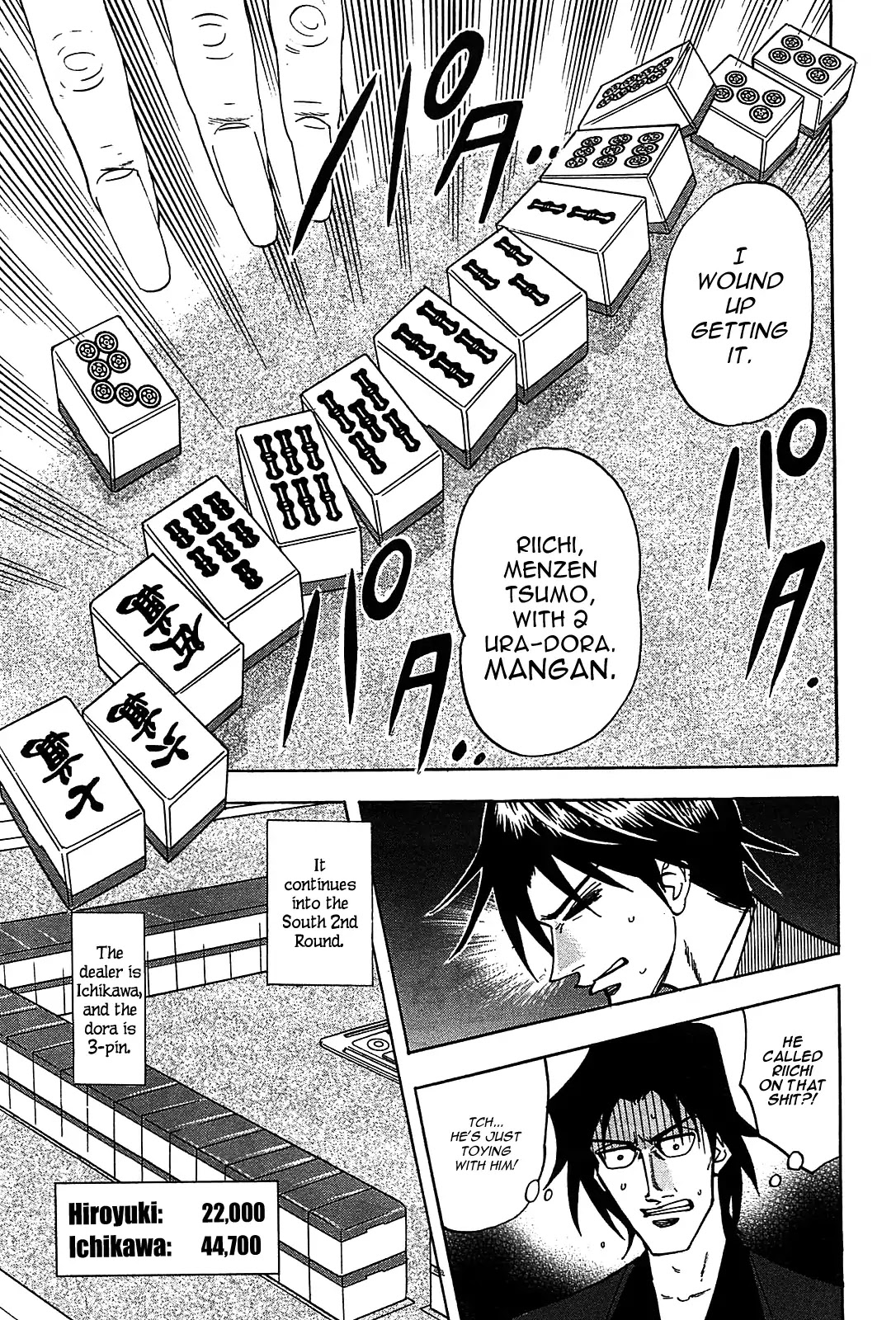 Hero - Gyakkyou no Touhai Chapter 11 page 14 - Chapter 11: White Darkness