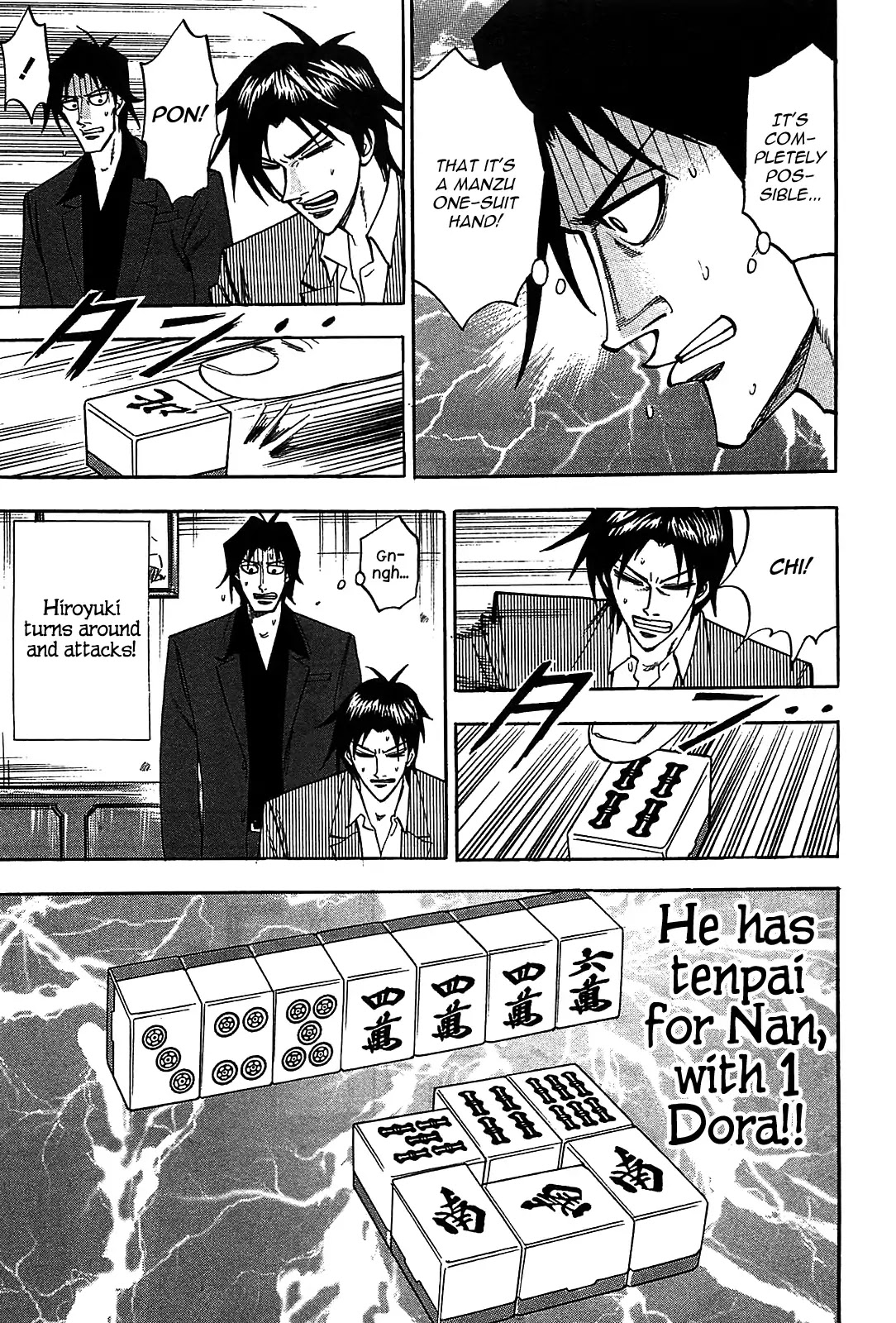 Hero - Gyakkyou no Touhai Chapter 11 page 16 - Chapter 11: White Darkness