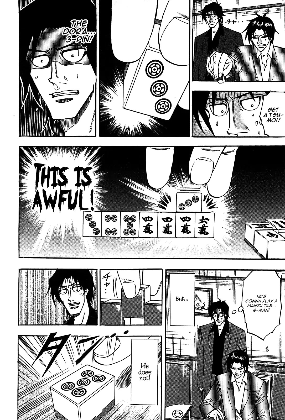 Hero - Gyakkyou no Touhai Chapter 11 page 17 - Chapter 11: White Darkness