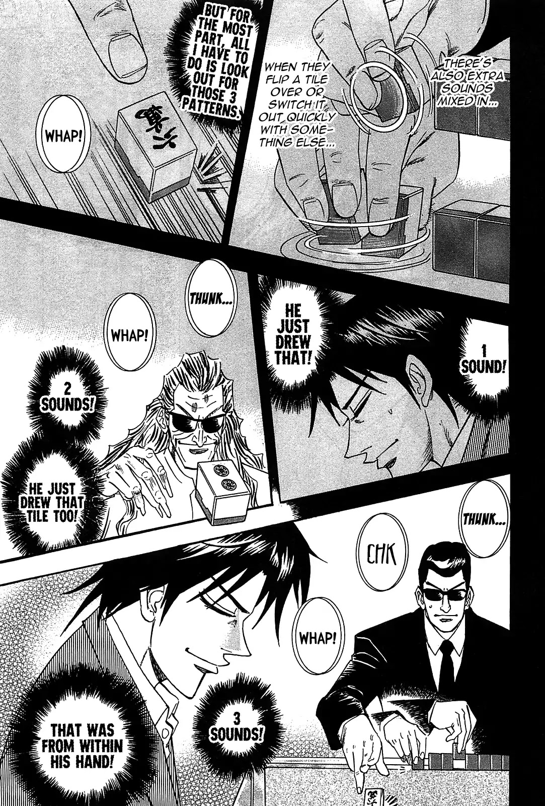 Hero - Gyakkyou no Touhai Chapter 11 page 24 - Chapter 11: White Darkness