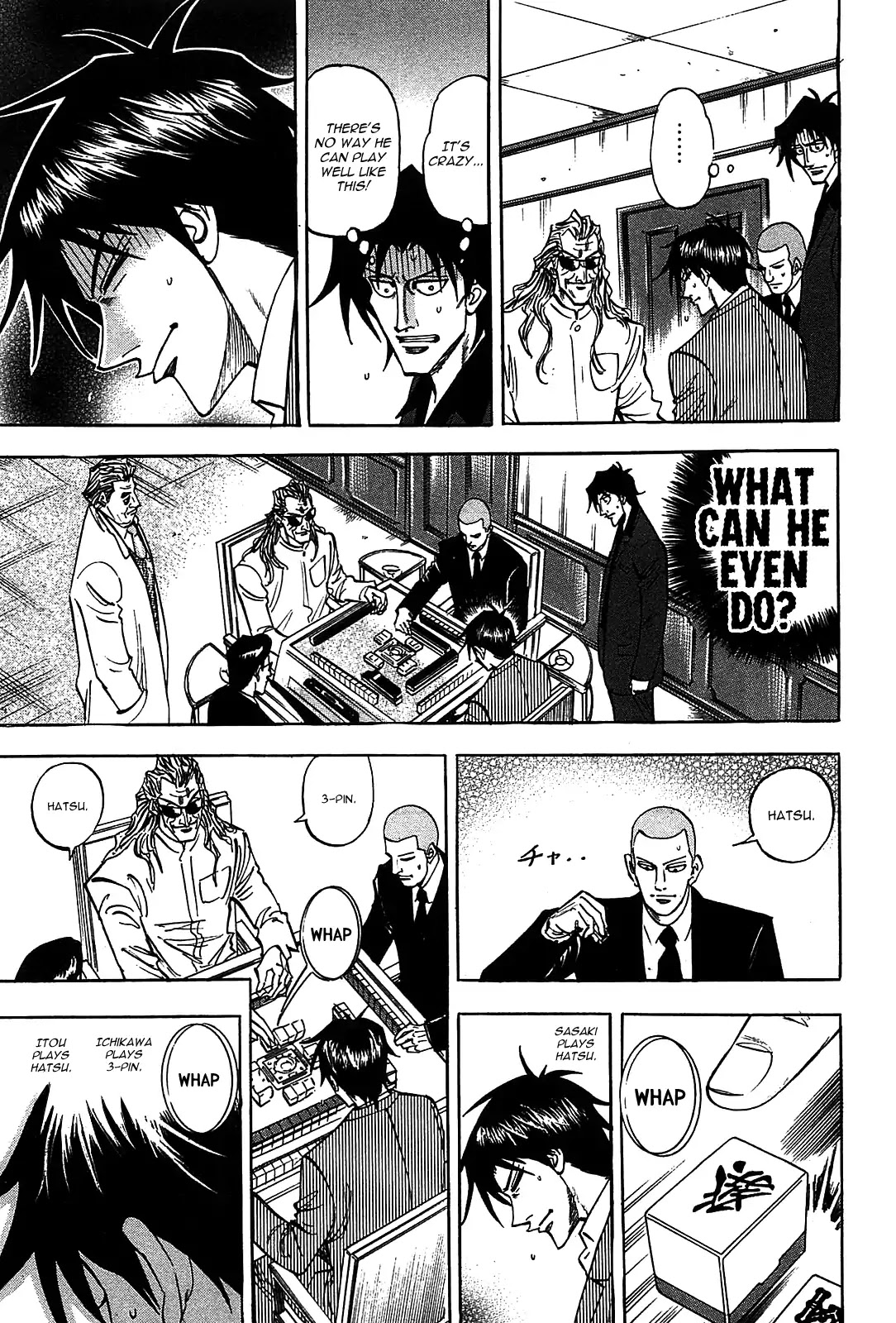 Hero - Gyakkyou no Touhai Chapter 11 page 3 - Chapter 11: White Darkness