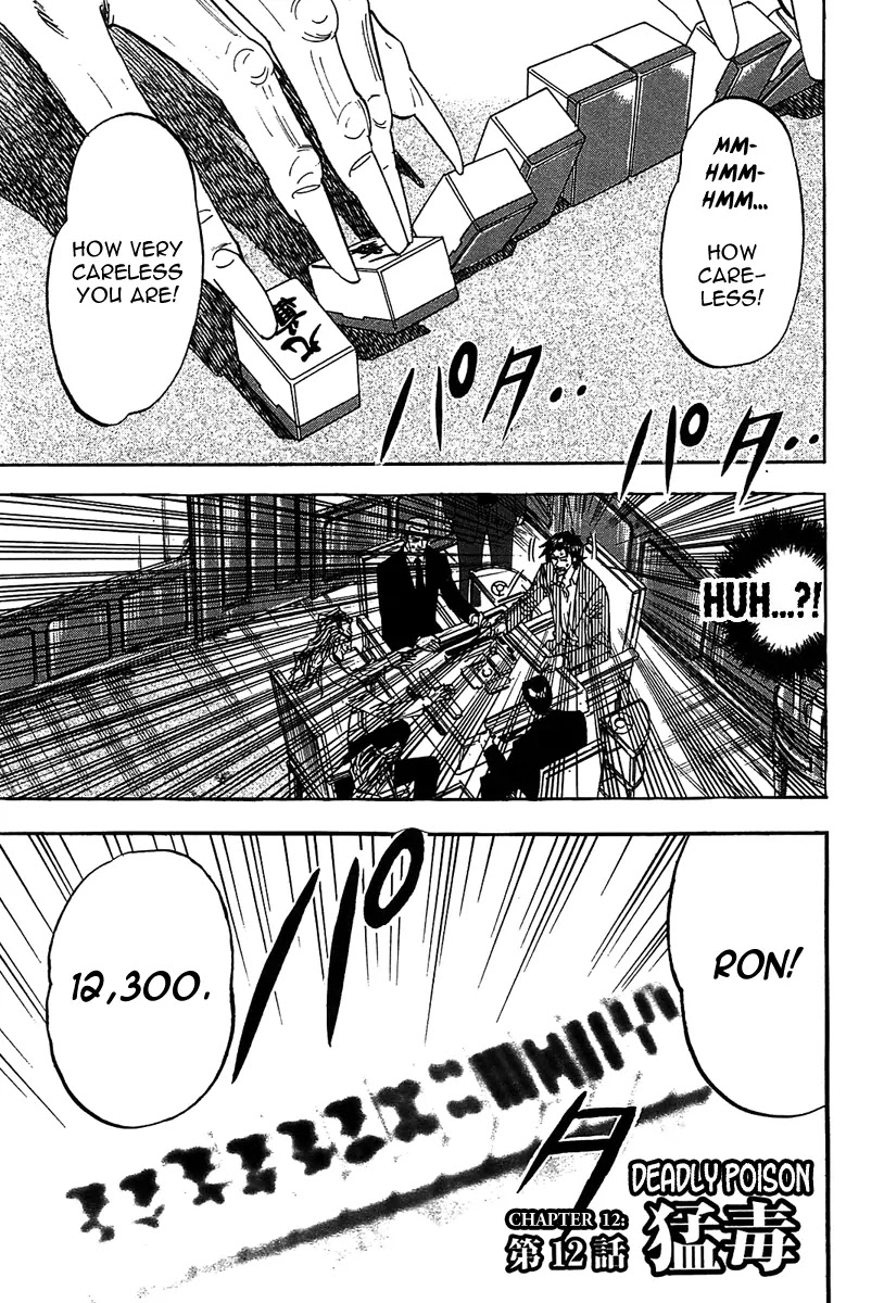Hero - Gyakkyou no Touhai Chapter 12 page 1 - Chapter 12: Deadly Poison