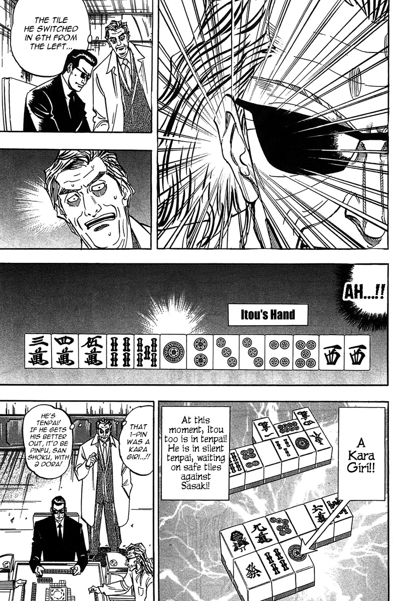 Hero - Gyakkyou no Touhai Chapter 12 page 10 - Chapter 12: Deadly Poison