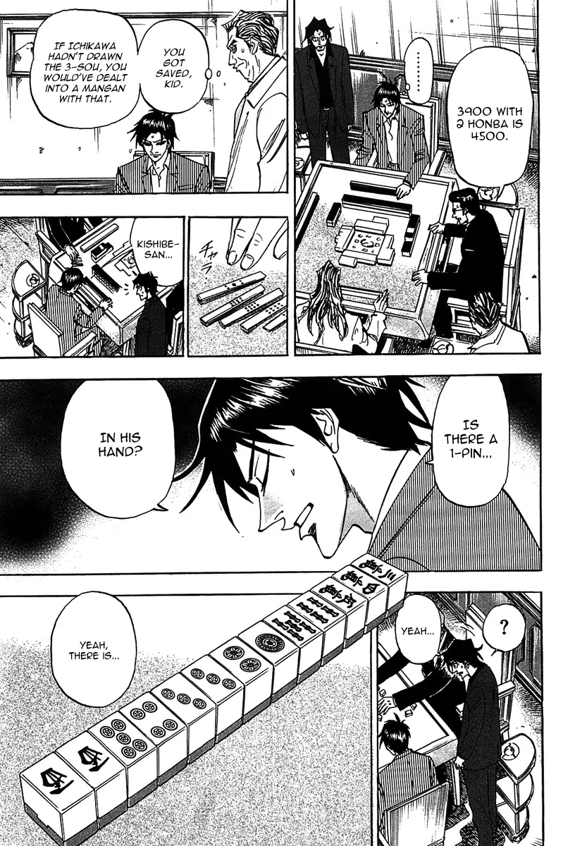 Hero - Gyakkyou no Touhai Chapter 12 page 14 - Chapter 12: Deadly Poison