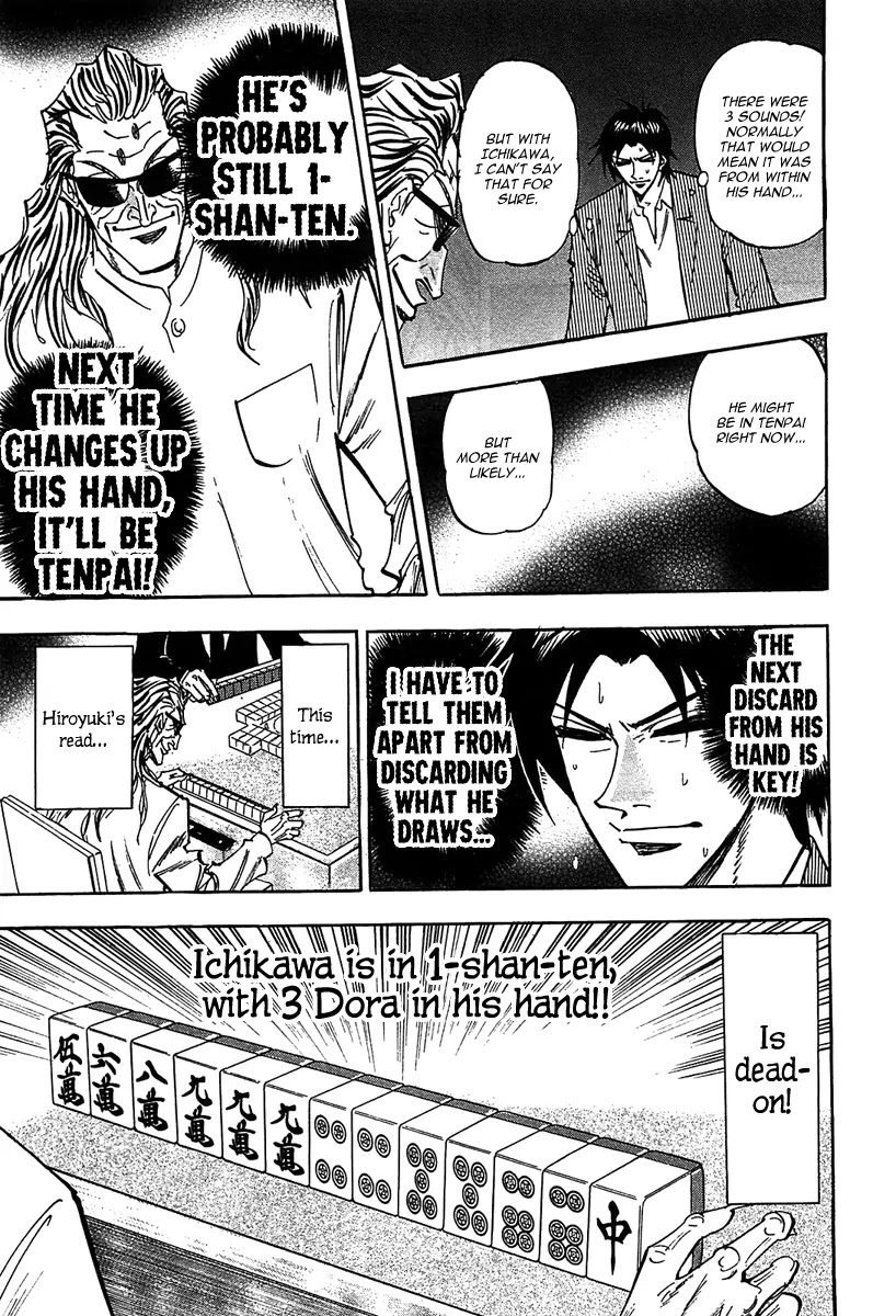 Hero - Gyakkyou no Touhai Chapter 12 page 16 - Chapter 12: Deadly Poison