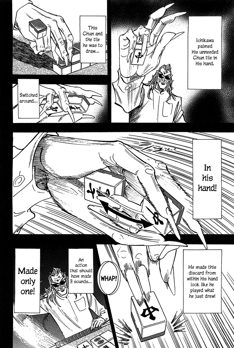 Hero - Gyakkyou no Touhai Chapter 12 page 21 - Chapter 12: Deadly Poison