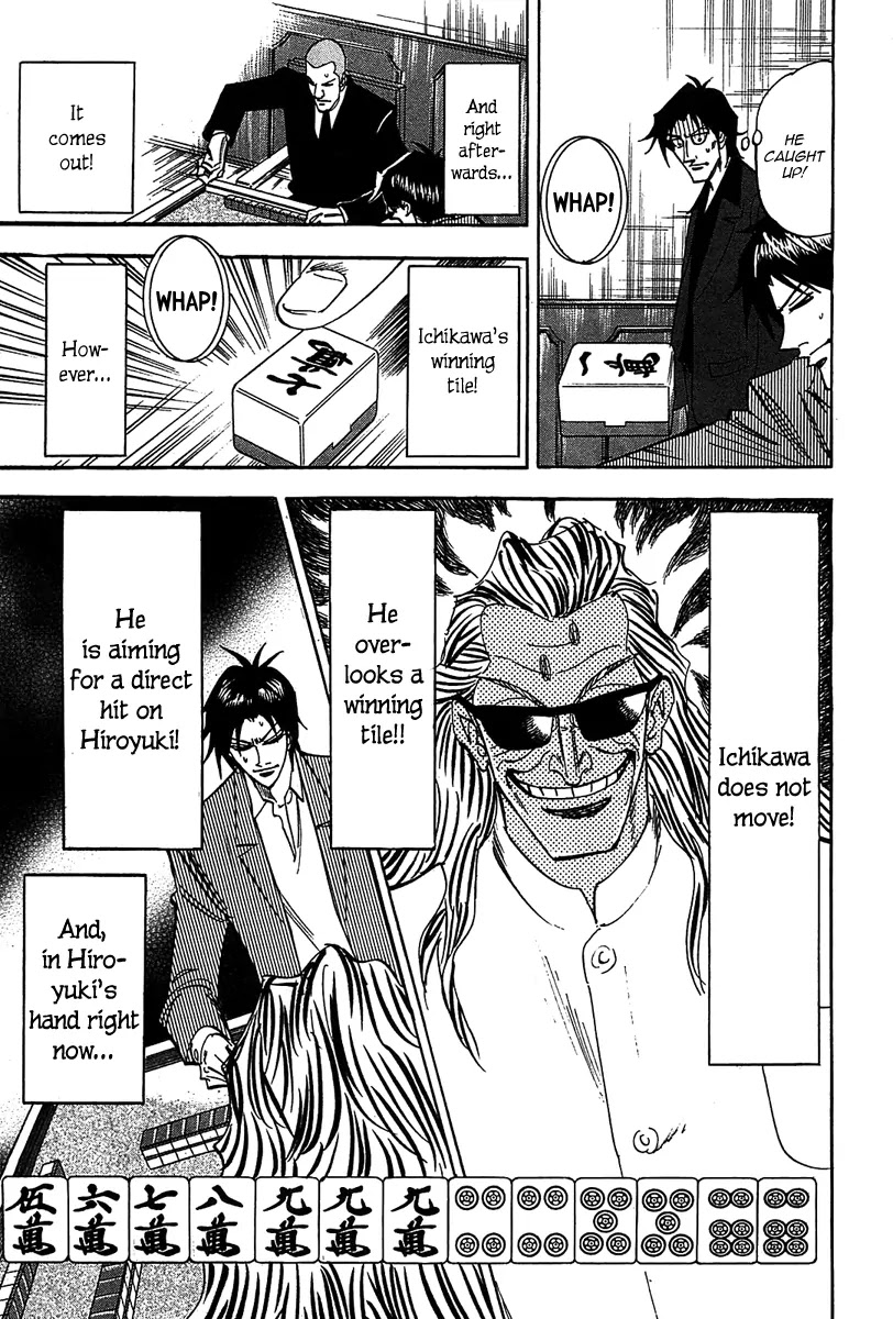 Hero - Gyakkyou no Touhai Chapter 12 page 26 - Chapter 12: Deadly Poison