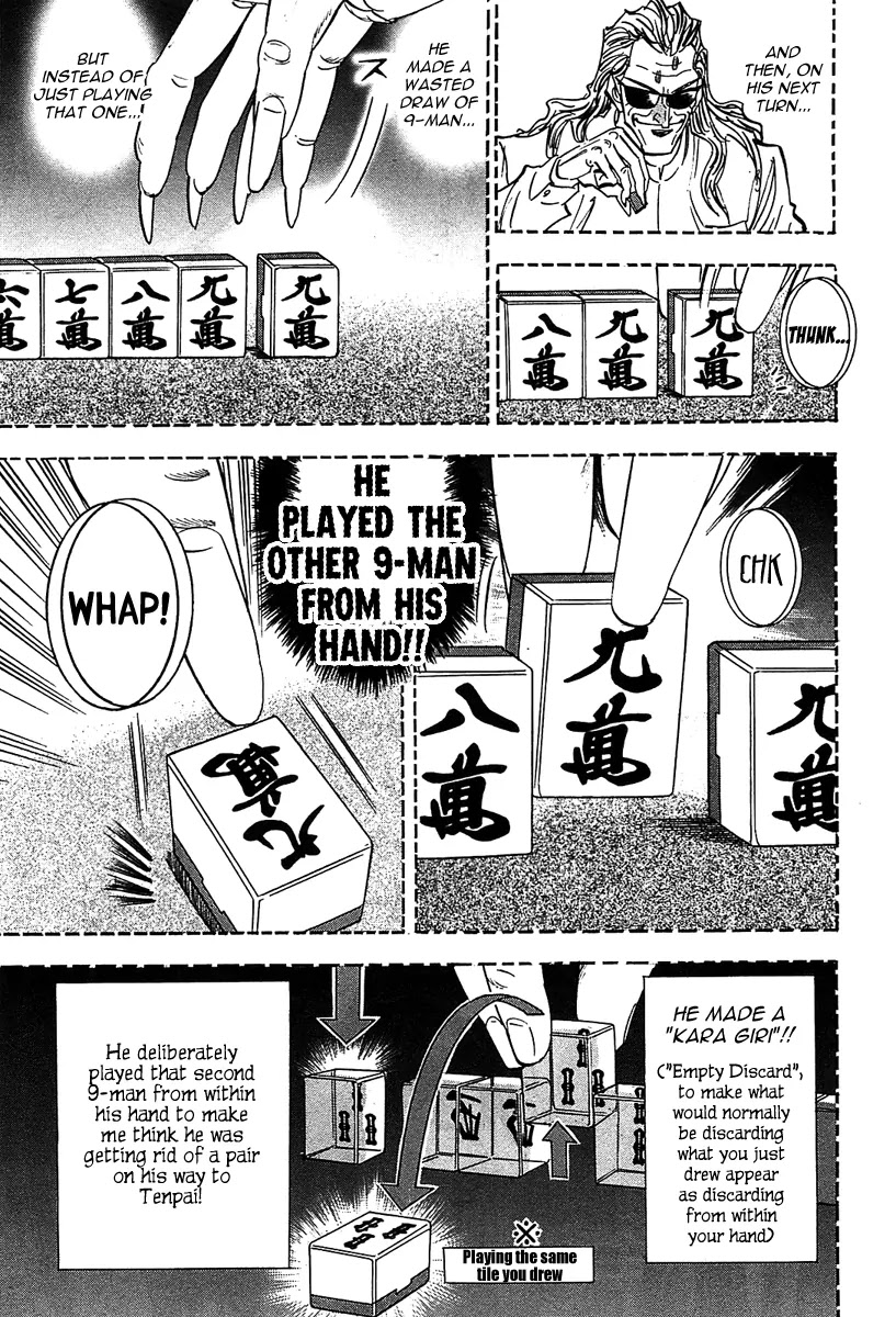 Hero - Gyakkyou no Touhai Chapter 12 page 4 - Chapter 12: Deadly Poison