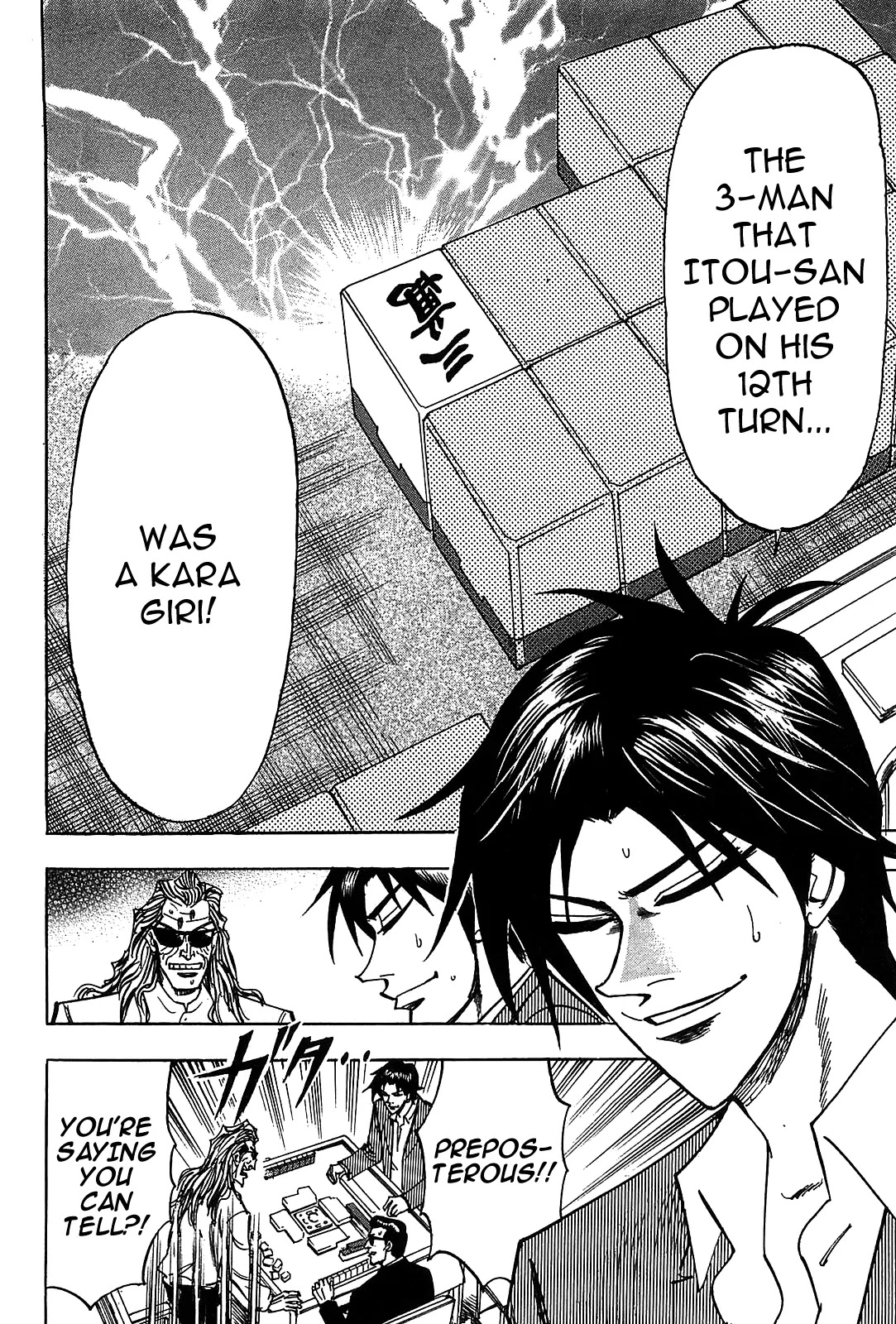 Hero - Gyakkyou no Touhai Chapter 13 page 12 - Chapter 13: Tell
