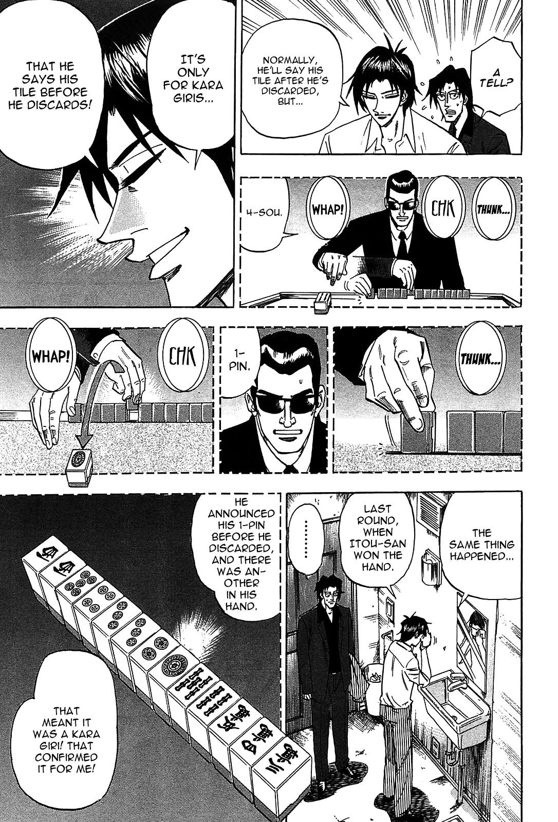 Hero - Gyakkyou no Touhai Chapter 13 page 19 - Chapter 13: Tell