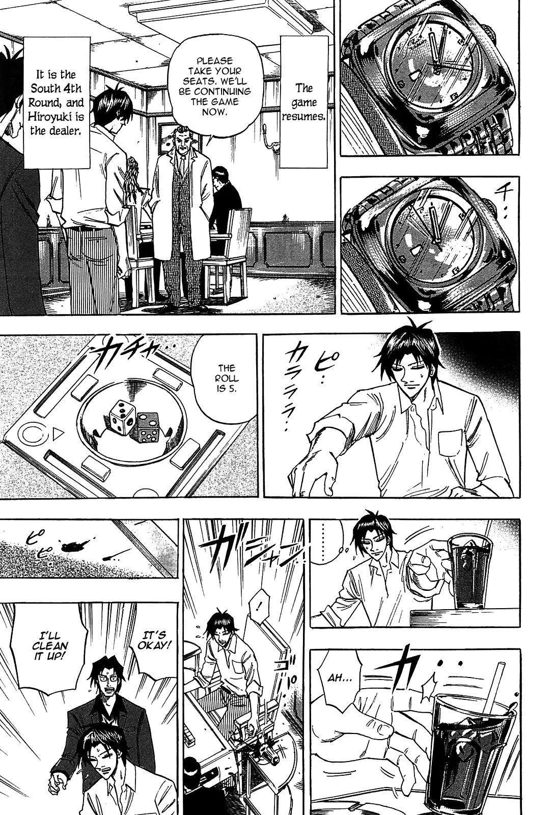 Hero - Gyakkyou no Touhai Chapter 13 page 21 - Chapter 13: Tell