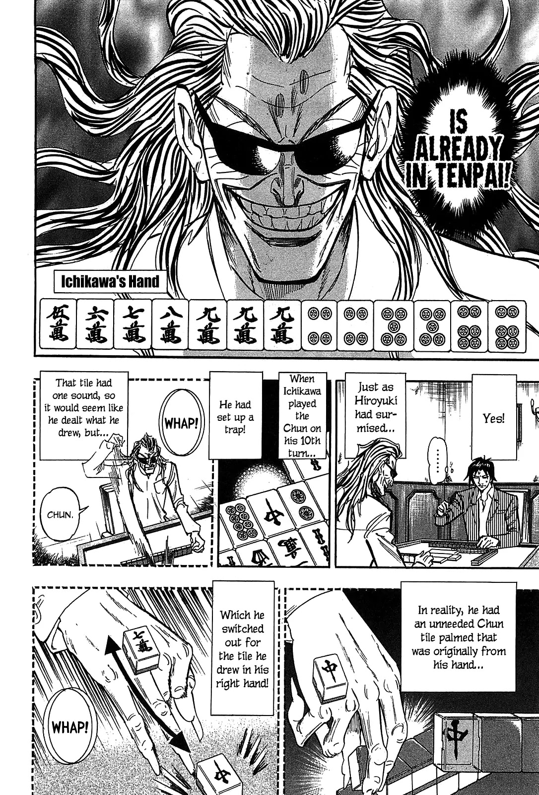 Hero - Gyakkyou no Touhai Chapter 13 page 3 - Chapter 13: Tell