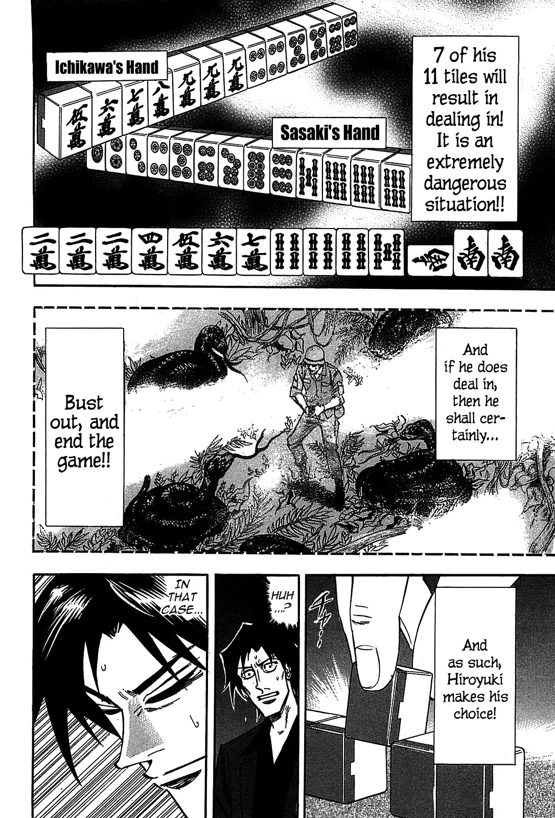 Hero - Gyakkyou no Touhai Chapter 13 page 5 - Chapter 13: Tell