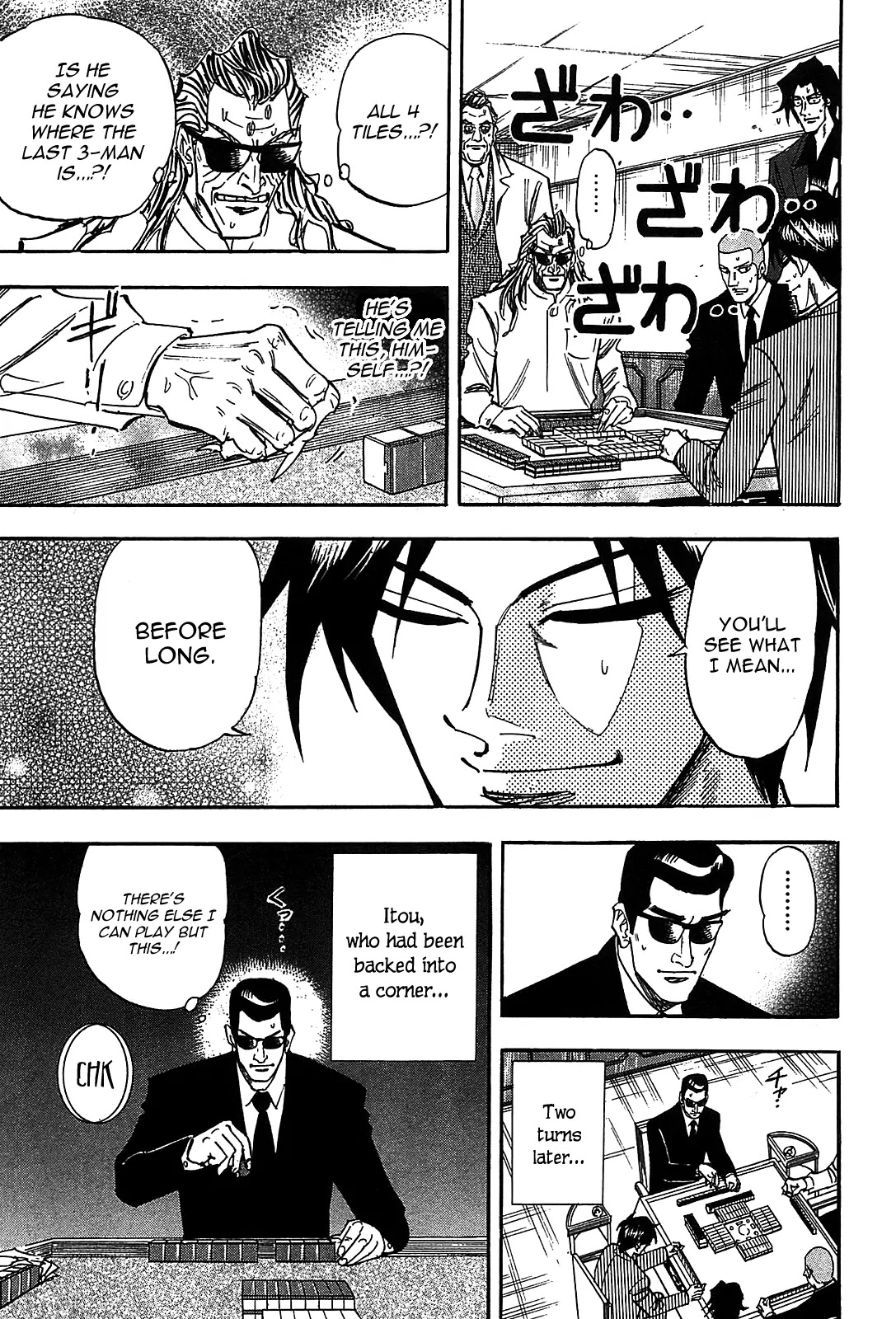 Hero - Gyakkyou no Touhai Chapter 13 page 8 - Chapter 13: Tell