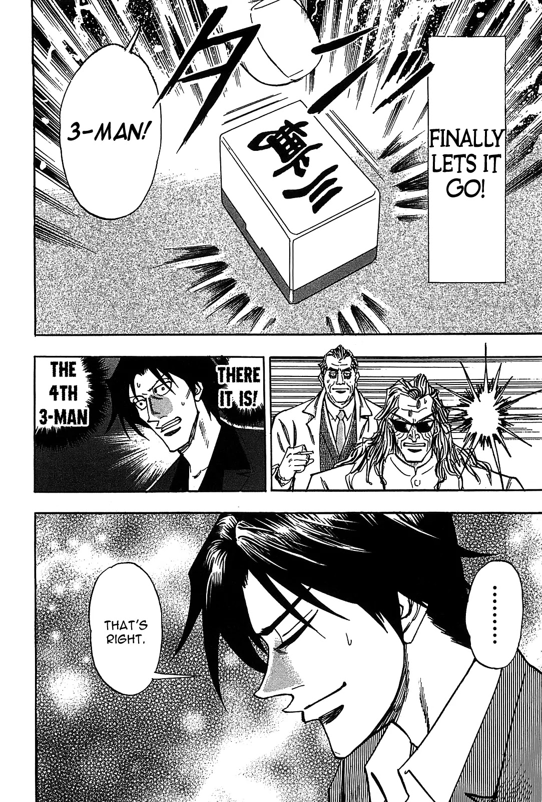 Hero - Gyakkyou no Touhai Chapter 13 page 9 - Chapter 13: Tell