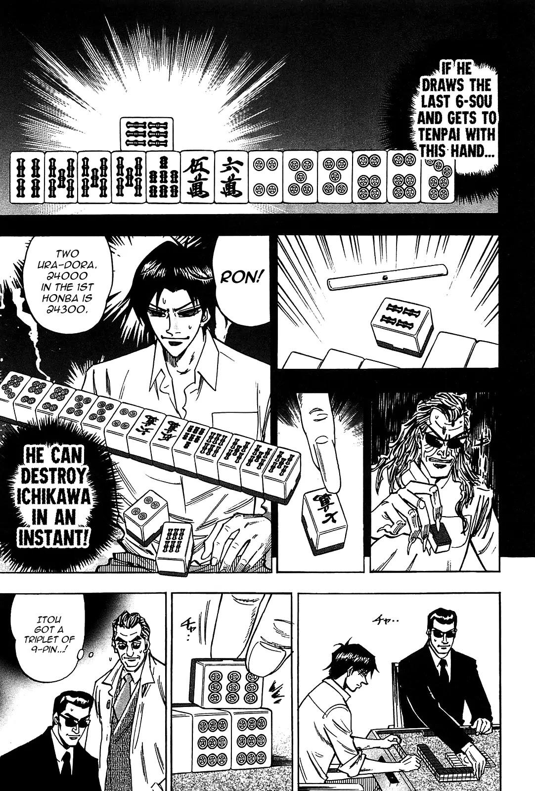 Hero - Gyakkyou no Touhai Chapter 14 page 12 - Chapter 14: Proof