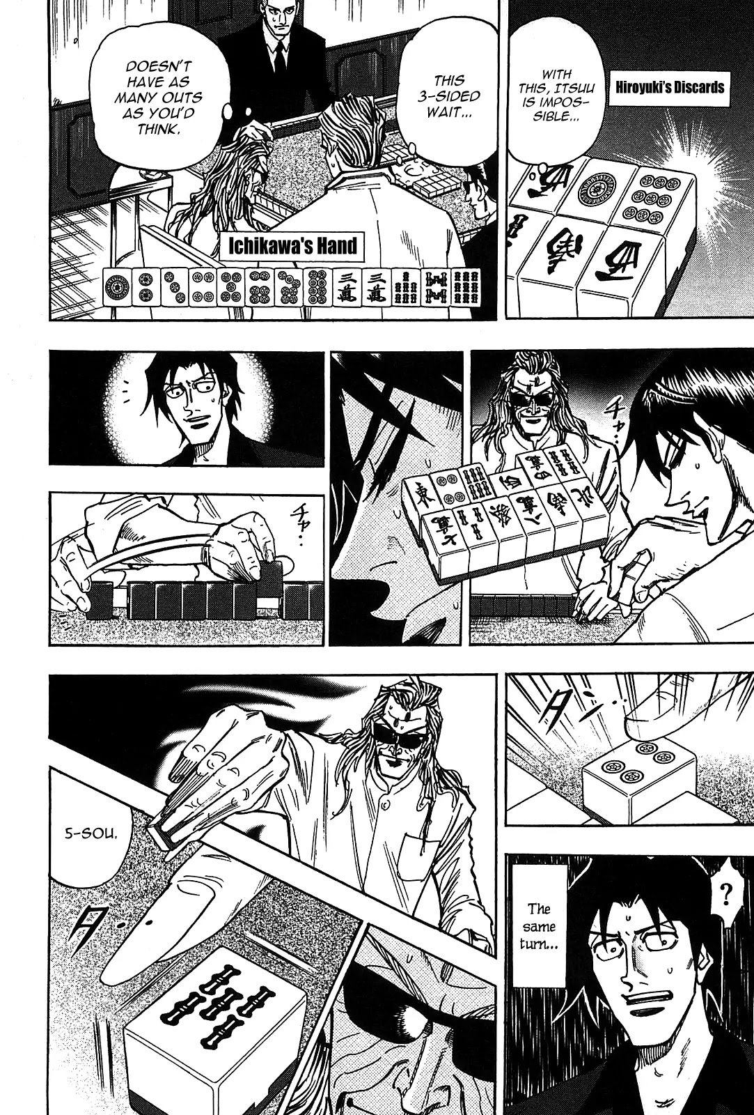 Hero - Gyakkyou no Touhai Chapter 14 page 13 - Chapter 14: Proof