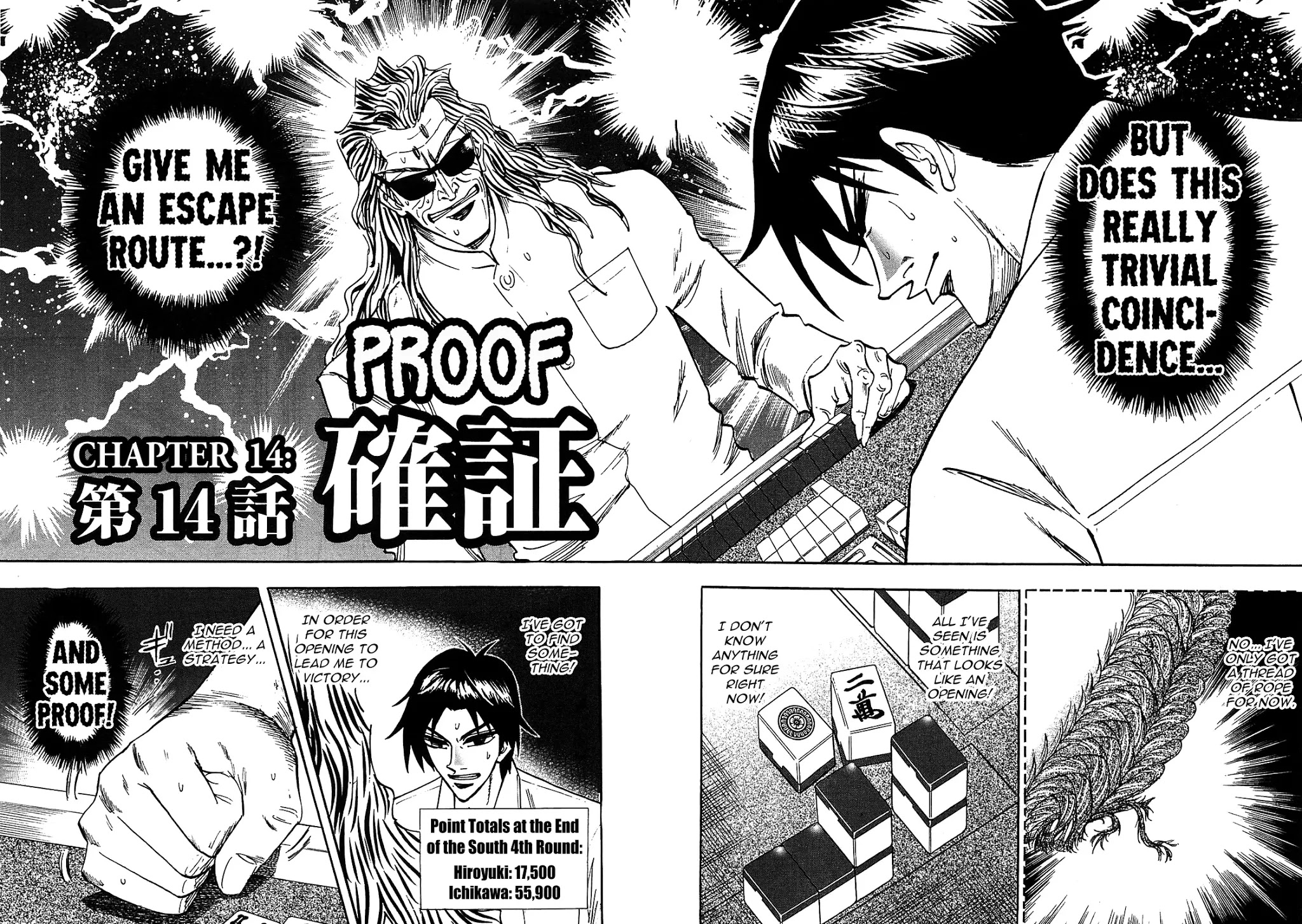 Hero - Gyakkyou no Touhai Chapter 14 page 2 - Chapter 14: Proof