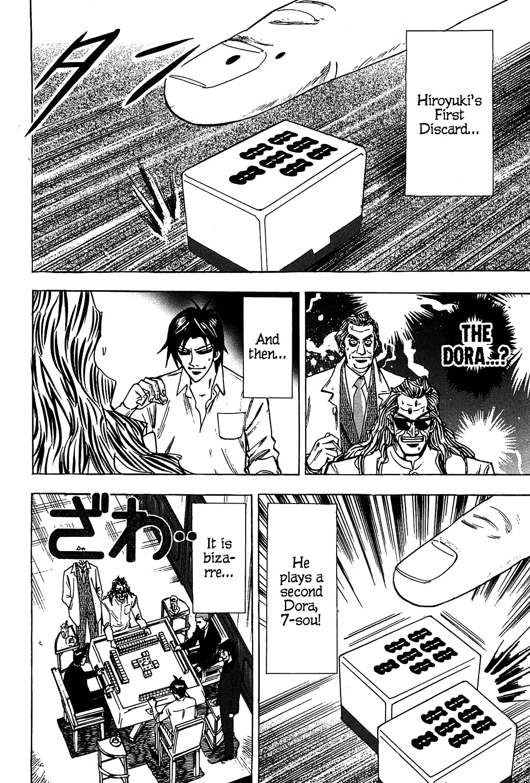 Hero - Gyakkyou no Touhai Chapter 14 page 25 - Chapter 14: Proof