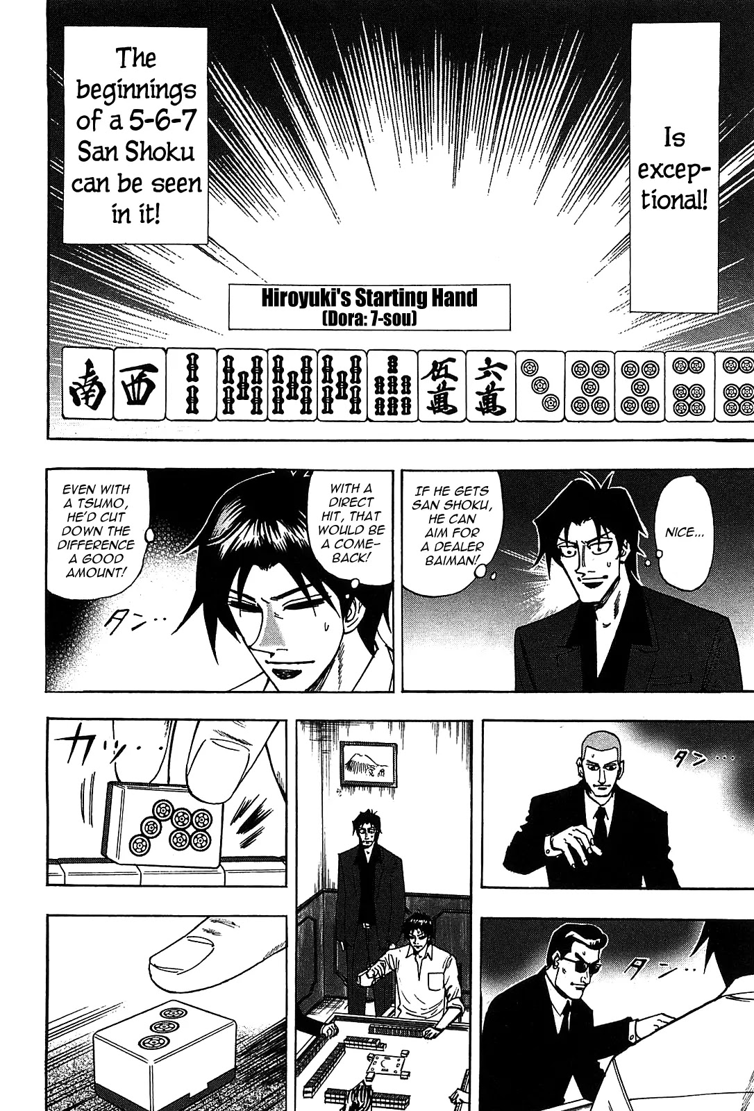 Hero - Gyakkyou no Touhai Chapter 14 page 5 - Chapter 14: Proof