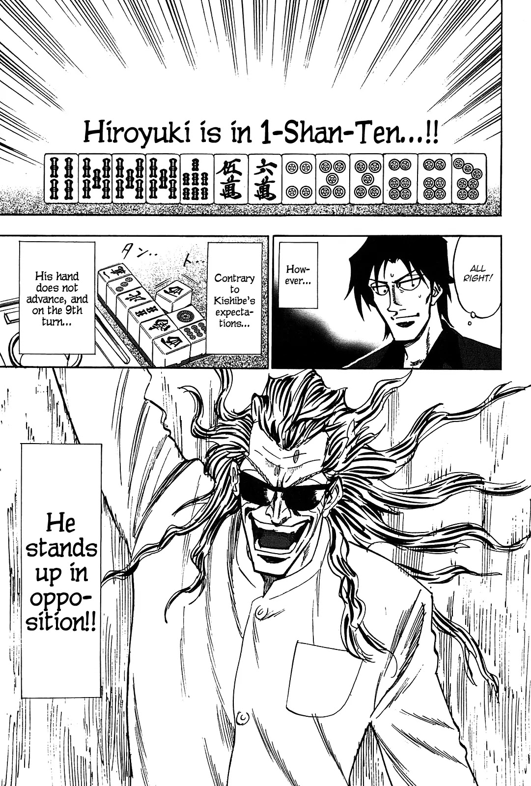 Hero - Gyakkyou no Touhai Chapter 14 page 6 - Chapter 14: Proof