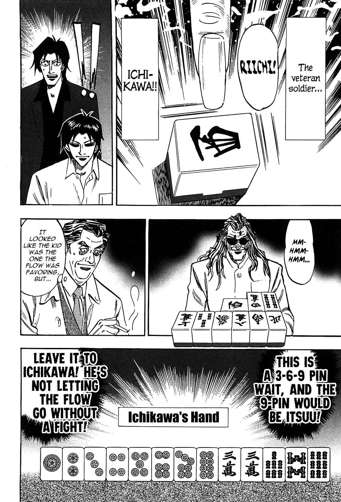 Hero - Gyakkyou no Touhai Chapter 14 page 7 - Chapter 14: Proof