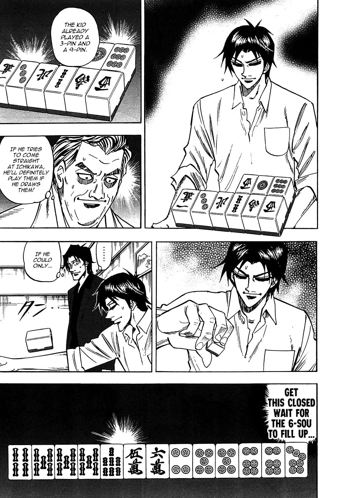 Hero - Gyakkyou no Touhai Chapter 14 page 8 - Chapter 14: Proof