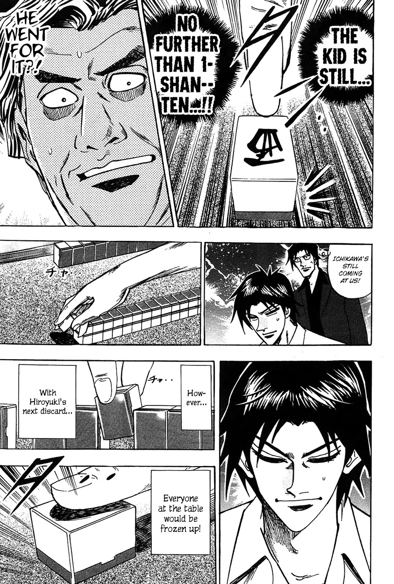 Hero - Gyakkyou no Touhai Chapter 15 page 11 - Chapter 15: Misstep