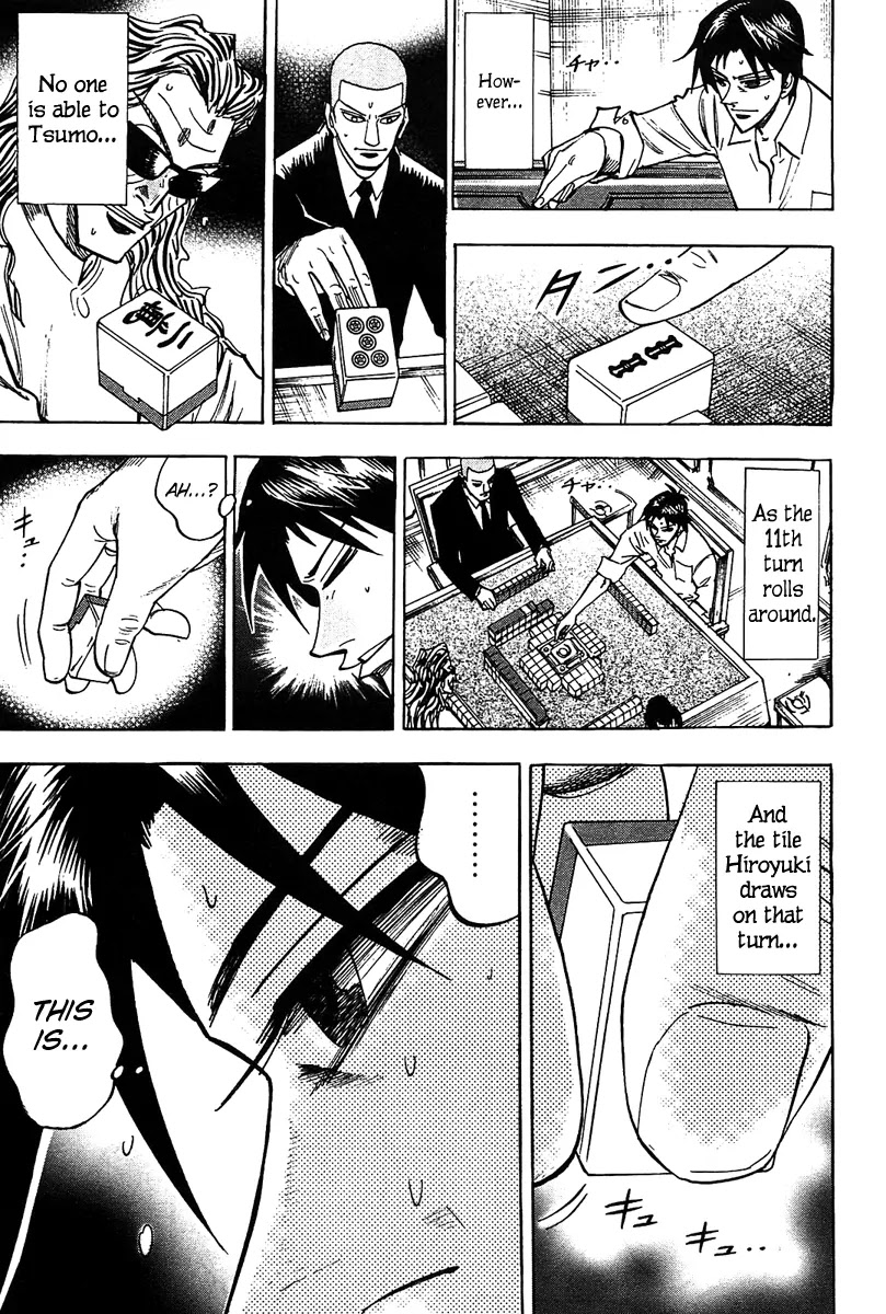 Hero - Gyakkyou no Touhai Chapter 15 page 15 - Chapter 15: Misstep