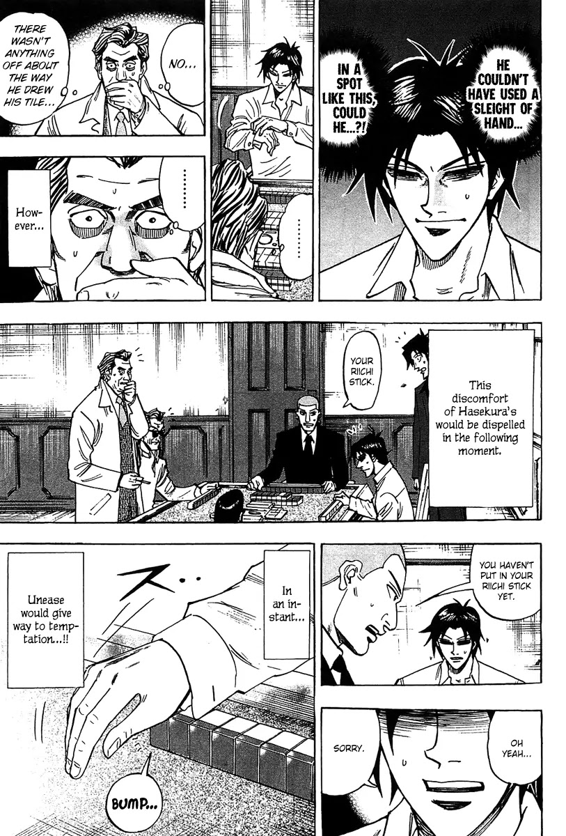 Hero - Gyakkyou no Touhai Chapter 15 page 20 - Chapter 15: Misstep