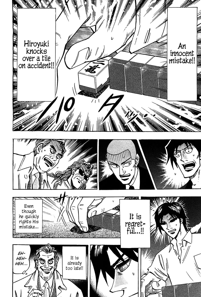 Hero - Gyakkyou no Touhai Chapter 15 page 21 - Chapter 15: Misstep