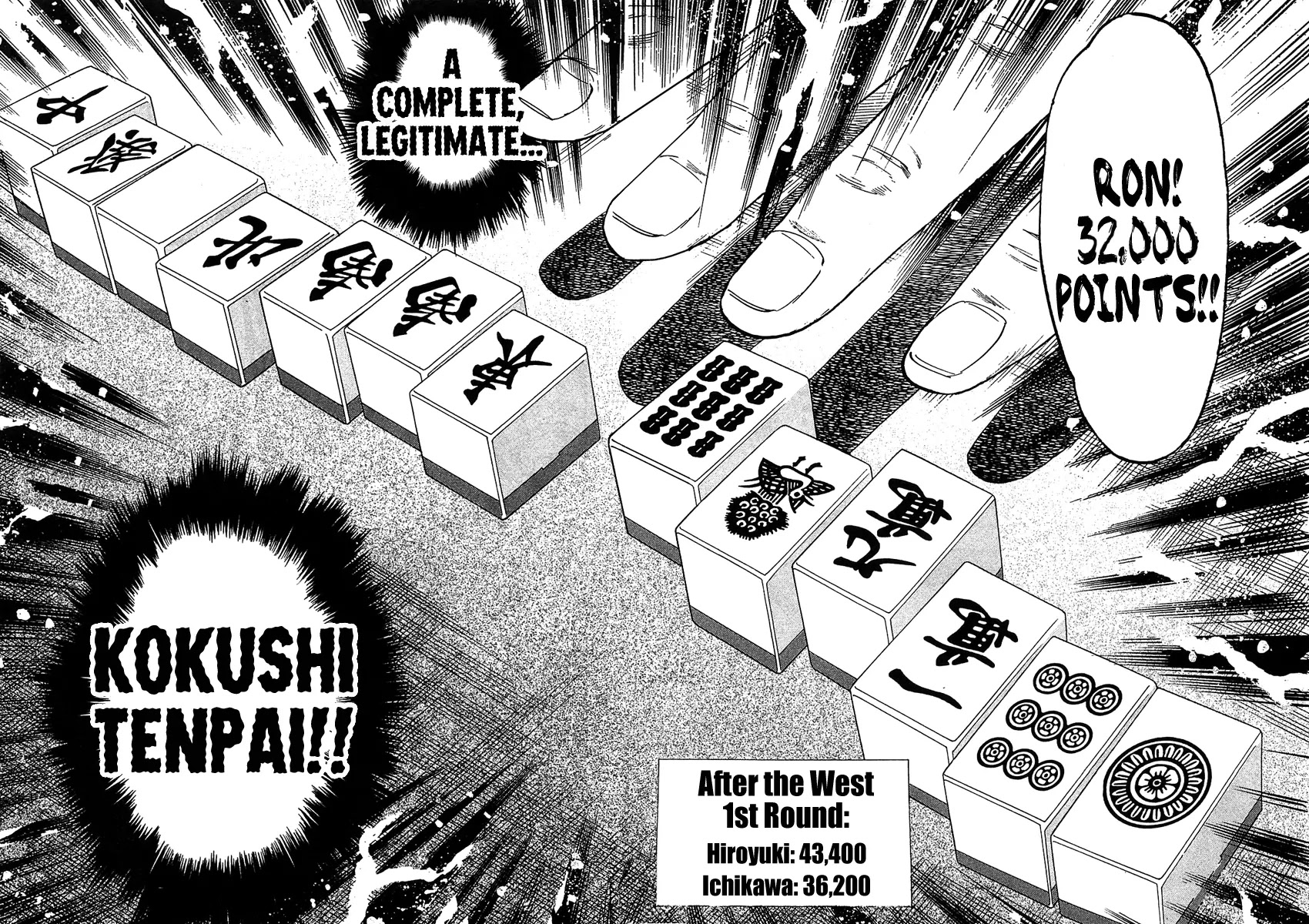 Hero - Gyakkyou no Touhai Chapter 15 page 27 - Chapter 15: Misstep