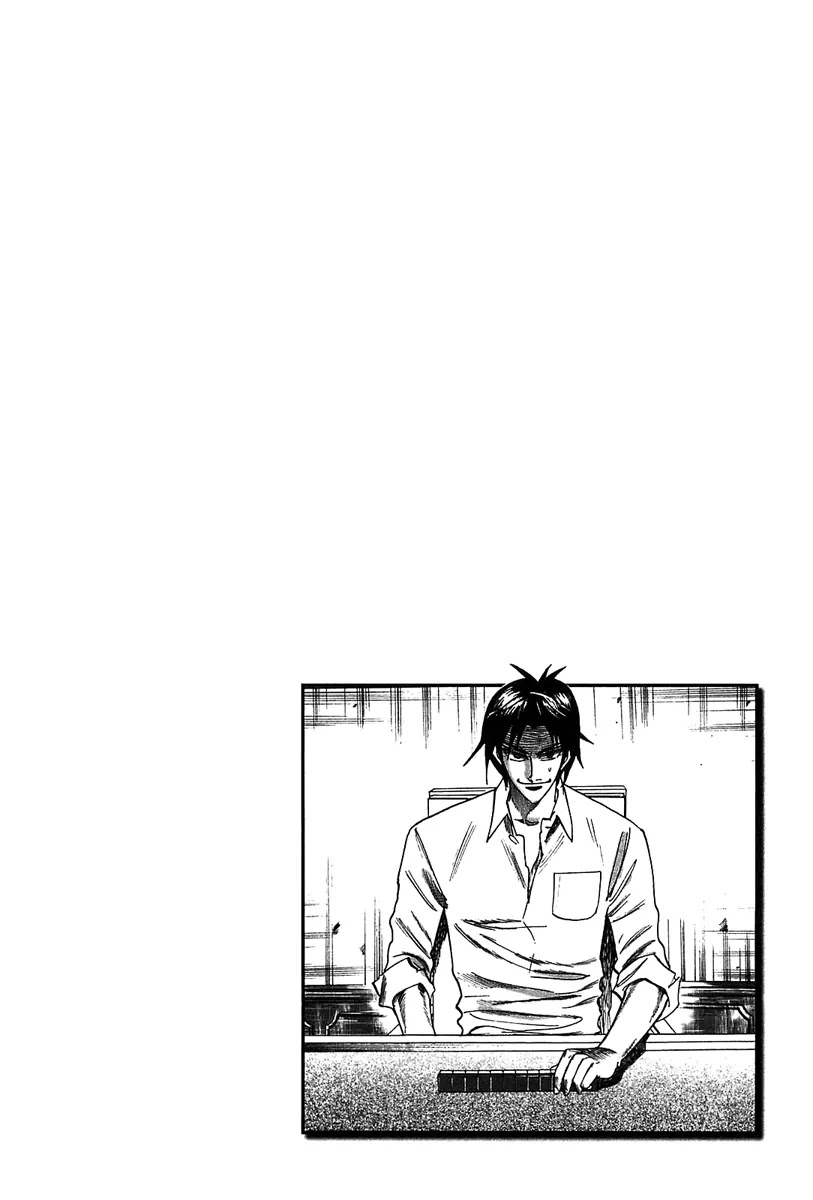 Hero - Gyakkyou no Touhai Chapter 15 page 30 - Chapter 15: Misstep