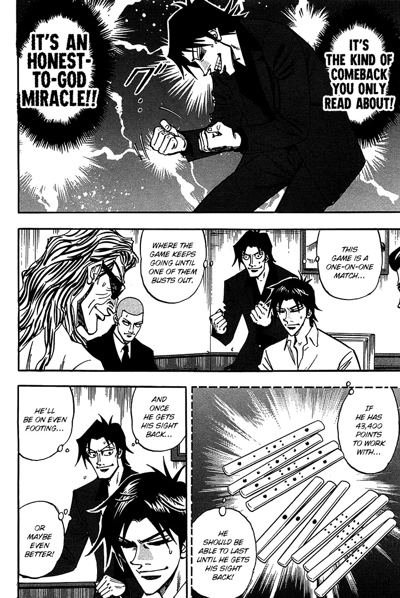 Hero - Gyakkyou no Touhai Chapter 16 page 12 - Chapter 16: Refutation