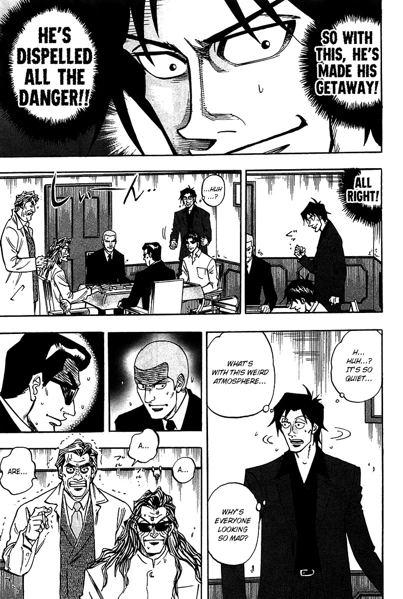 Hero - Gyakkyou no Touhai Chapter 16 page 13 - Chapter 16: Refutation