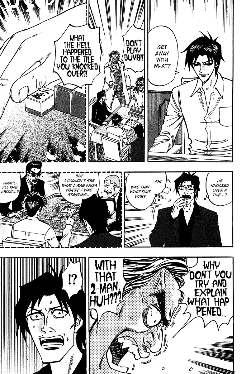 Hero - Gyakkyou no Touhai Chapter 16 page 15 - Chapter 16: Refutation