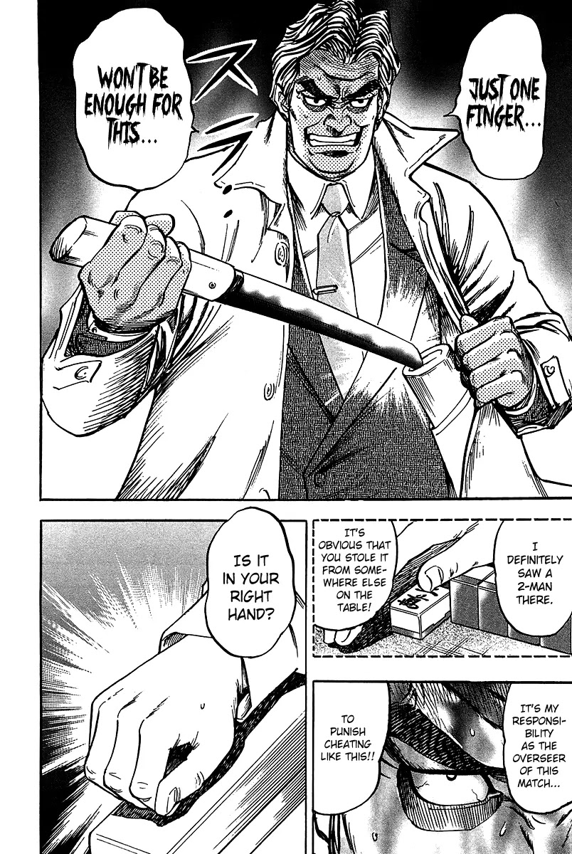 Hero - Gyakkyou no Touhai Chapter 16 page 16 - Chapter 16: Refutation