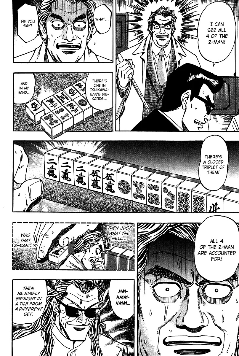 Hero - Gyakkyou no Touhai Chapter 16 page 18 - Chapter 16: Refutation