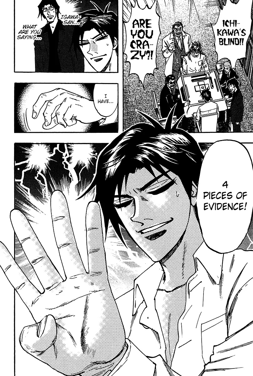Hero - Gyakkyou no Touhai Chapter 16 page 22 - Chapter 16: Refutation