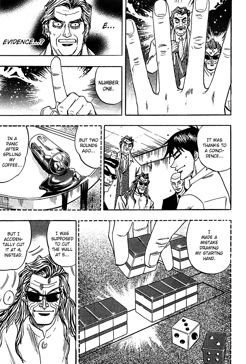 Hero - Gyakkyou no Touhai Chapter 16 page 23 - Chapter 16: Refutation