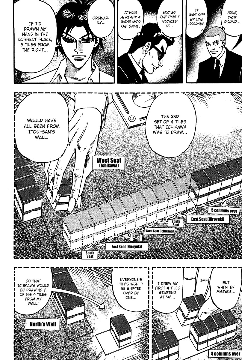 Hero - Gyakkyou no Touhai Chapter 16 page 24 - Chapter 16: Refutation
